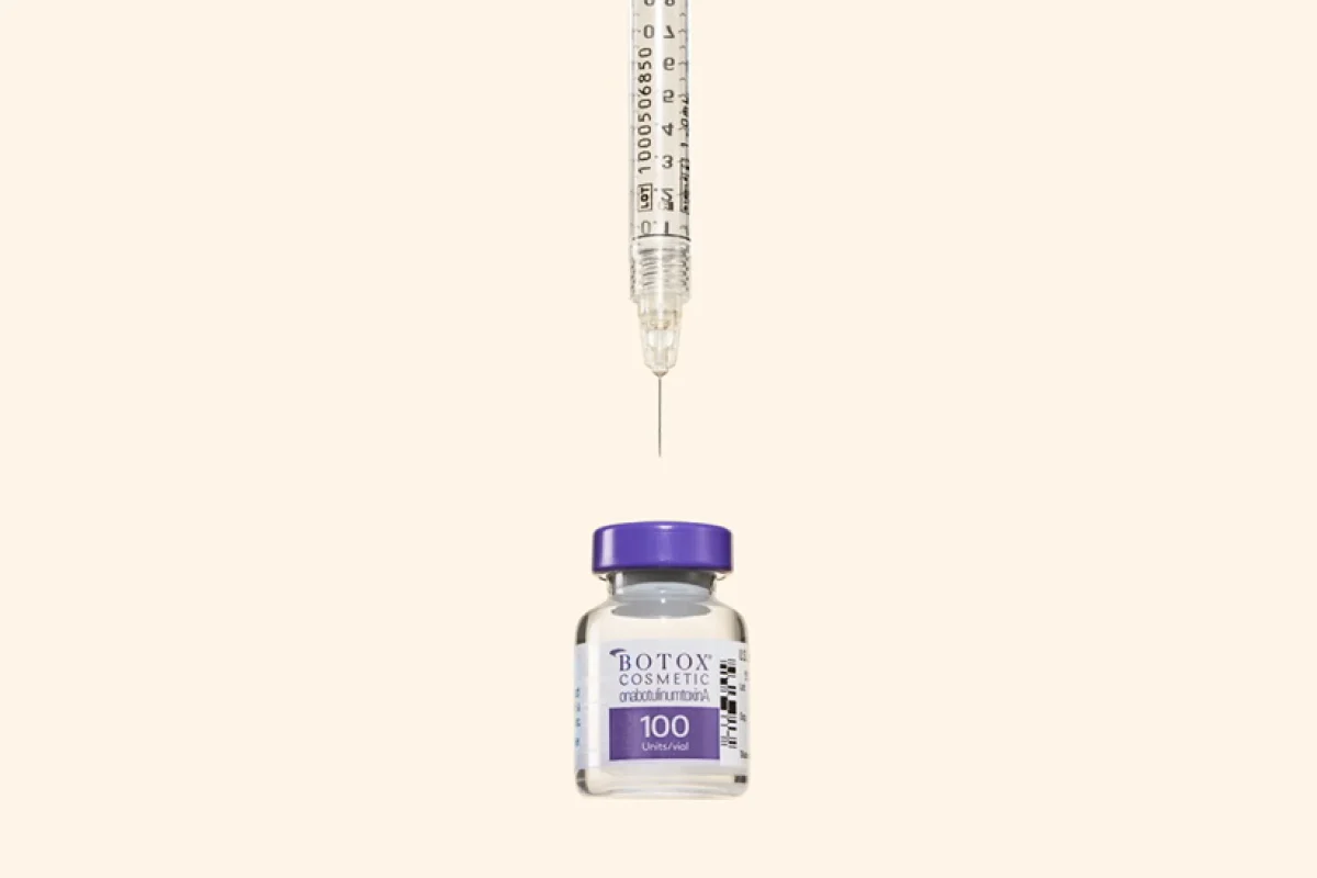 neurotoxin-treatment-in-draper-ut neurotoxin-treatment-in-draper-ut